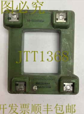 原装供应55-501493G2 线圈 115V 60HZ 95V 50HZ