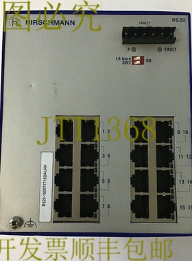 原装供应HIRSCHMANN RS20-1600T1T1SDAUHH 轨道开关 60VDC/30VAC