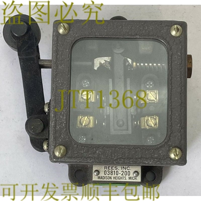 原装供应REES 03810-200 限位 LH
