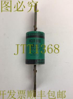 原装供应ECONOLIM NCLR 600 限流 RK1 级保险丝 600AMP 250VAC 太