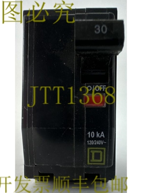 原装供应SQUARE D QOB230 断路器 120/240VAC 2 极 30AMP 10kA