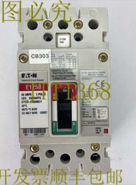 原装供应EGB3050FFG 工业断路器 50AMP 3 极 250VDC 480VAC 67B36
