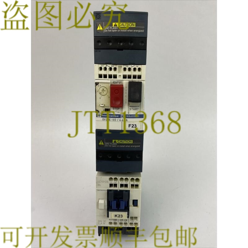 原装供应   GV2ME103/4-6.3A 断路器 LC1D123BL 接触器线圈 2