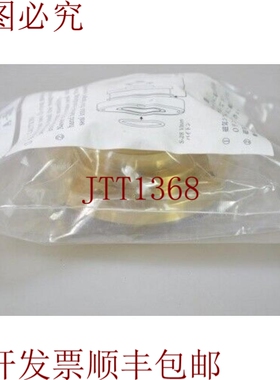 原装供应4562S331，A-500+ S-28+ S-42，Magnetica Junta - 新