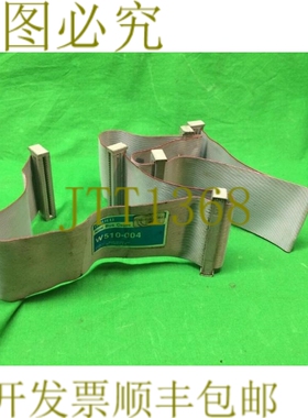 原装供应Gould NOW 总线电缆 W510-004 Modicon W510004