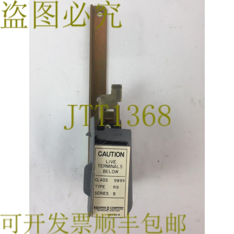 原装供应SQUARE D 9999 R-9 双极电气联锁装置，适用于 100 和 20