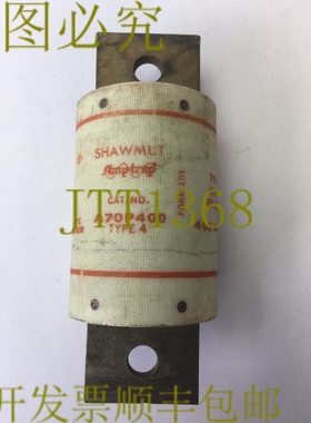 原装供应SHAWMUT AMPTRAP A70P400 保险丝 400 安培 700 伏 类型