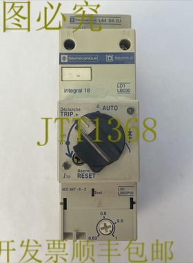 原装供应TELEMECANIQUE LD1 LB030 600VAC 15 线圈 115-120V 60HZ