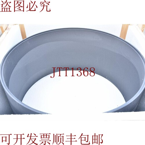 原装供应SGL 集团 0705sgl1-306040，Anillo De Specialgraphit 3
