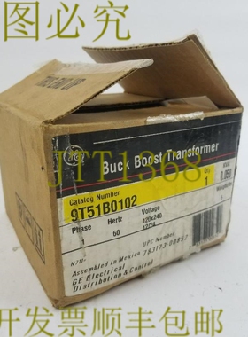 原装供应9T51B0102 降压升压变压器 GT1095 - 120x240V，0.050 kV