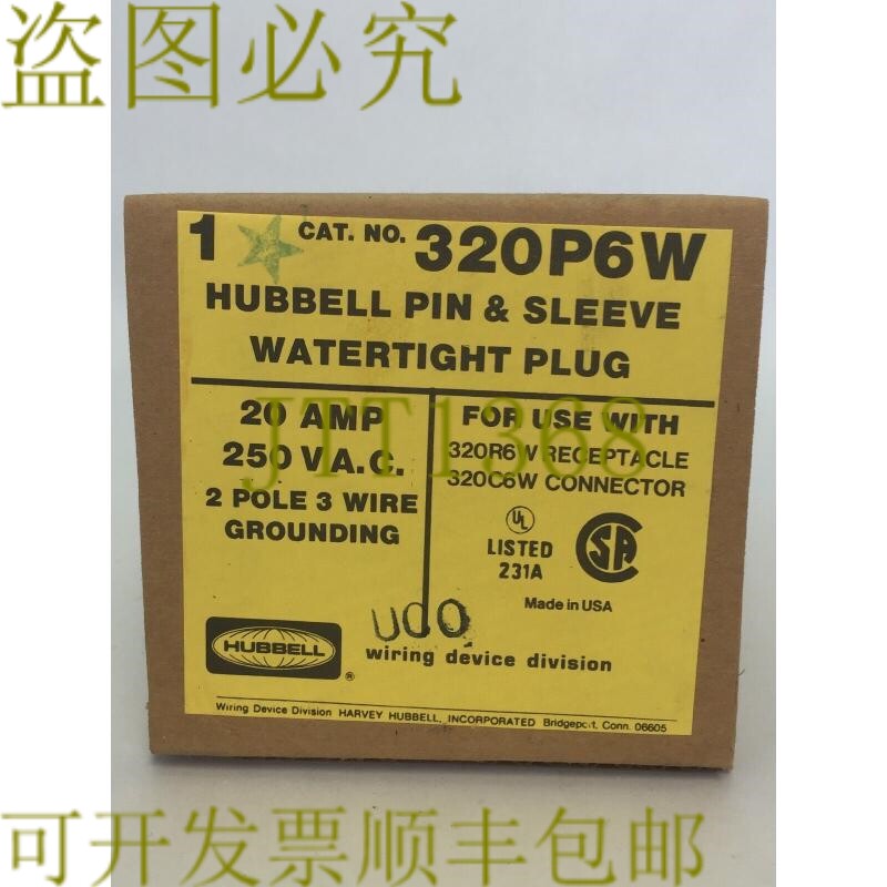 原装供应HUBBELL 320P6W 插针和套管防水插头 20A 250VAC 2 极 3