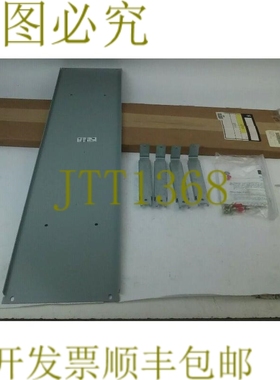 原装供应SPECTRA 系列 APP6W 填充板 35''x 8 1/4''