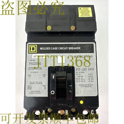 原装供应SQUARE D FA32060 塑壳断路器 240V 60AMP 3 极