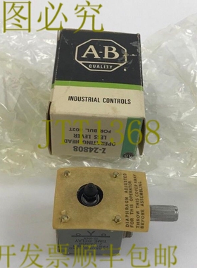 原装供应ALLEN-BRADLEY，Z-24808，操作头，无杠杆，BUL：802T，