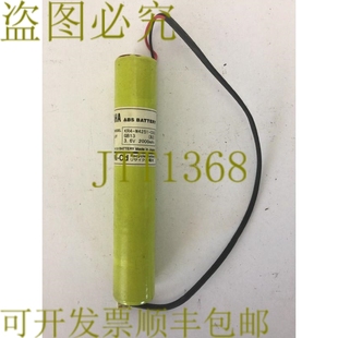 000 可充电 3.6V 供应KR4 3000mah 电池 M4251 原装