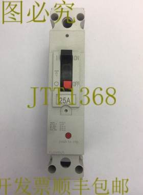 原装供应FBV16TE025R RECORD PLUS 断路器 25A 277/347VAC 50/60H