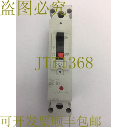原装供应FBV16TE025R RECORD PLUS 断路器 25A 277/347VAC 50/60H
