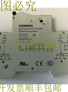 原装供应5ST3010AS 辅助电路开关 400V/230V 6A