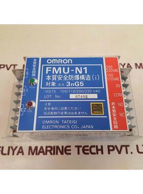 原装供应开关 FMU-N1 开关 100/110/200/220 VAC