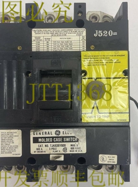 原装供应TJK63600 塑壳开关断路器 600A 600VAC 3P MOD 5 192A702