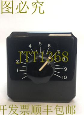 原装供应MIDTEX/AEMCO 615-21T400 延时继电器 1-100 秒可调输入