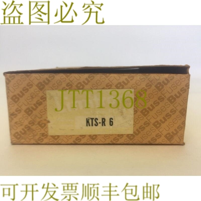 原装供应BUSSMAN LIMITRON KTS-R 6 熔断限流保险丝 6A 600VAC（1