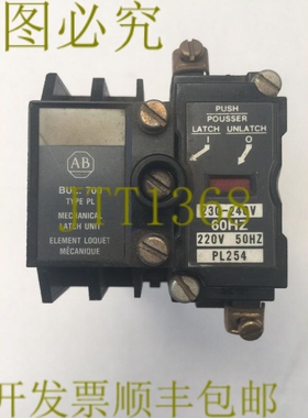 原装供应AB 700-PL400A2 SER C 交流继电器，带 700-PLLA2 700-P4