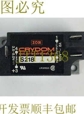 原装供应CRYDOM S218 固态继电器输入 3.5-8VDC 输出 120VAC 8A