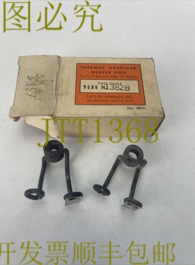 原装供应CUTLER HAMMER 9586H1382B 加热器（2 件）