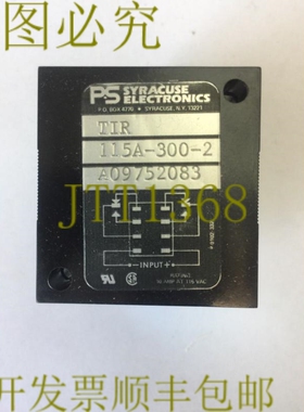 原装供应SYRACUSE ELECTRONICS TIR115A300-2 继电器 10A 115VAC