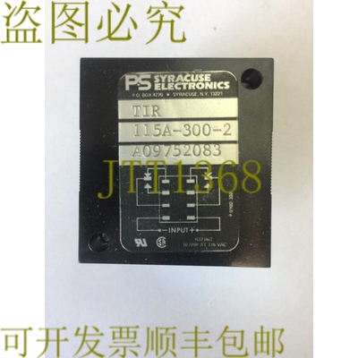 原装供应SYRACUSE ELECTRONICS TIR115A300-2 继电器 10A 115VAC