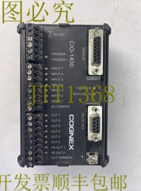原装供应COGNEX CIO-1400 输出扩展模块 REV B 输入 24VDC