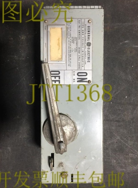 原装供应QMR QMR321L - 30 安培，240VAC，3 极保险丝配电盘开关