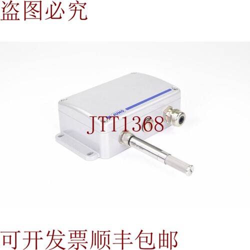 原装供应Jumo 00503567、90.7027、带可互换探头的电容式湿热传感