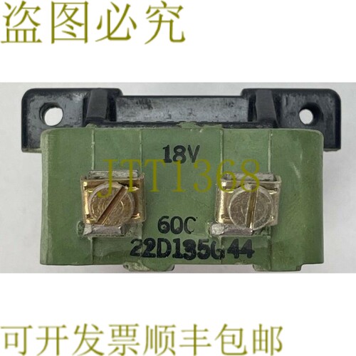 原装供应22D135G44 线圈 18V 60CY