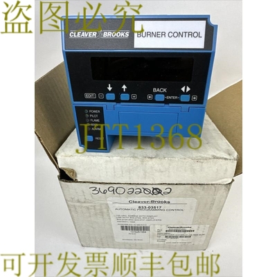 原装供应CLEAVER-BROOKS 833-03517 自动编程控制 120VAC 50/60HZ