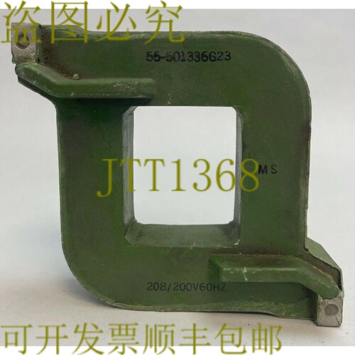 原装供应55-501336G23 线圈 208/200V 60HZ