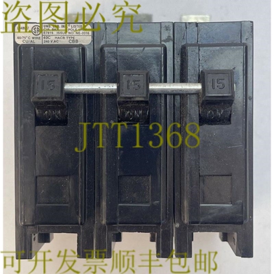 原装供应CHALLENR CBB3015H 断路器 15AMP 240VAC 3 极