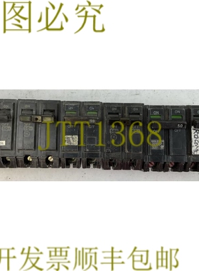 原装供应THQL2150 50AMP 120/240VAC 2 极断路器（6 件装）