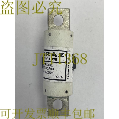 原装供应FERRAZ A050F100IL PROTISTOR 保险丝 500VAC 100AMP