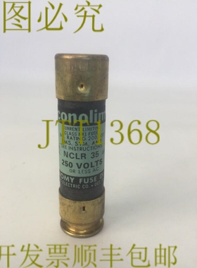 原装供应ECONOLIM NCLR 35 限流级 RK1 保险丝 35AMP 250VAC（7