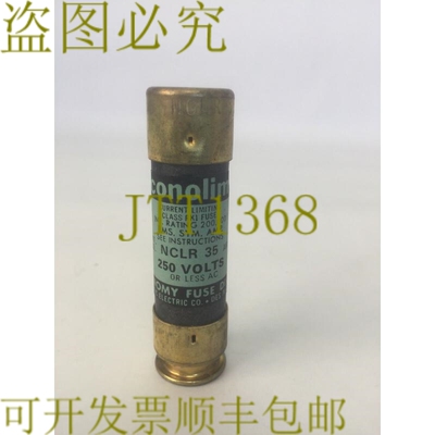 原装供应ECONOLIM NCLR 35 限流级 RK1 保险丝 35AMP 250VAC（7