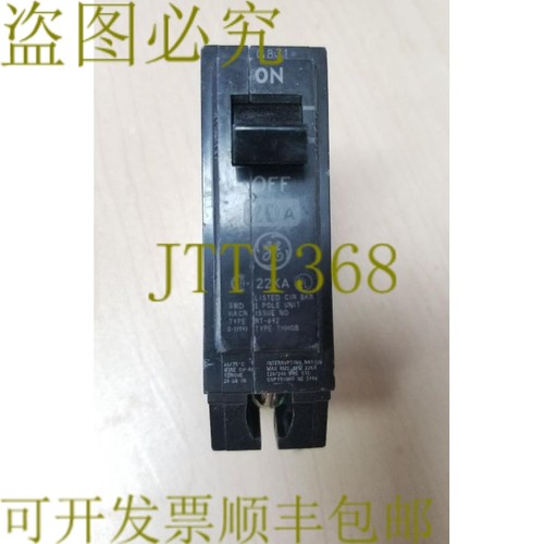 原装供应20 安培单极断路器 120/240 VAC 型号 THHQB1120