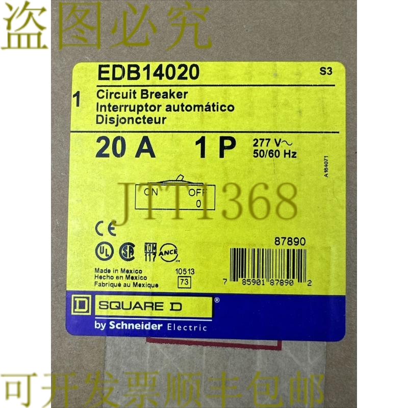 原装供应SQUARE D EDB14020 断路器 20AMP 1POLE 277VAC 50/60HZ