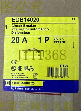 原装供应SQUARE D EDB14020 断路器 20AMP 1POLE 277VAC 50/60HZ