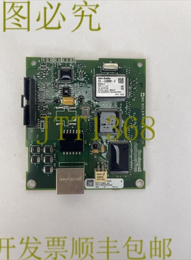 原装供应AB 22-COMM-E 电源柔性以太网/IP 适配器 5VDC 350mA FRN