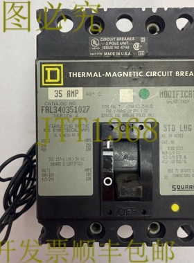 原装供应SQUARE D FAL340351027 热磁断路器 35AMP 480VAC 250VDC