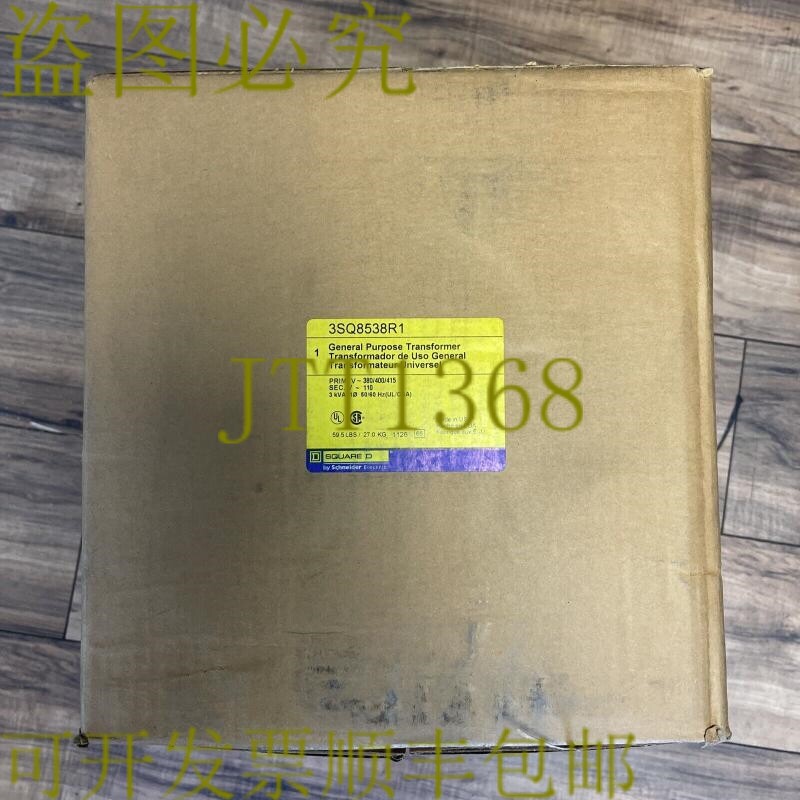 原装供应SQUARE D 3SQ8538R1 变压器 初级 380/400/415VAC 次级 1