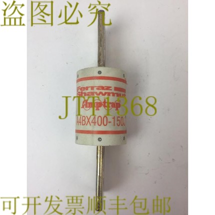 原装供应FERRAZ SHAWMUT A4BX400-150J AMP-TRAP FORM 480 焊机保