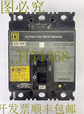 原装供应SQUARE D FHL3610016DC1386 塑壳断路器 100AMP 600VDC 3